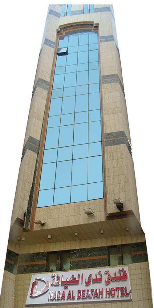 Hotel Anwar Al Deafah Mekka