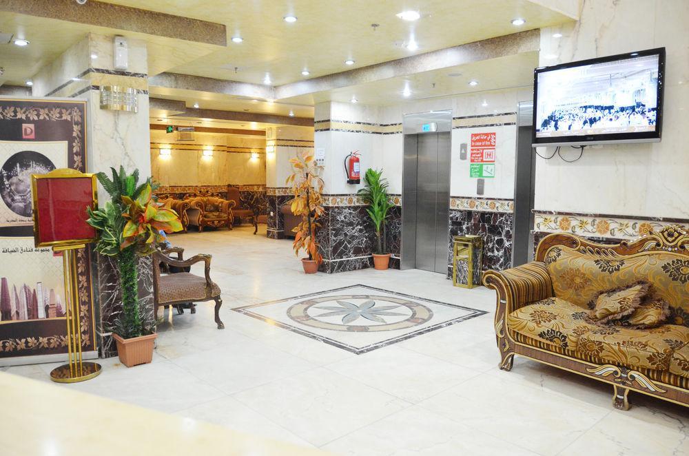 Anwar Al Deafah Hotel Mekka